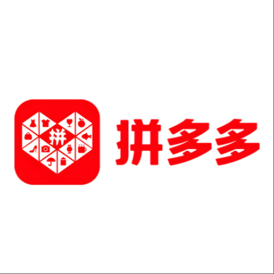  宜宾市拼多多云仓一件代发，拼多多电子面单快递仓储代发