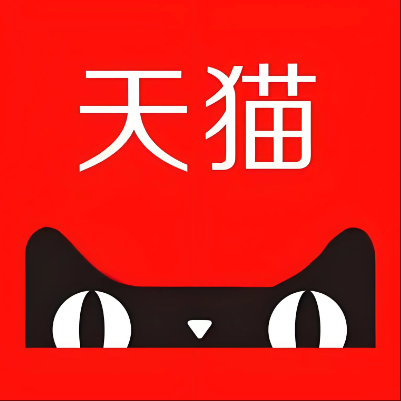 宜宾市天猫云仓一件代发，天猫电子面单快递仓储代发