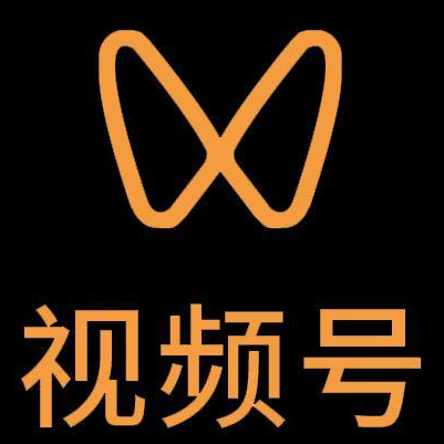 宜宾市微信视频号多云仓一件代发，微信视频号电子面单快递仓储代发